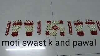 Macrame moti swastik pawal